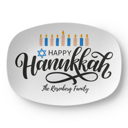 10”x14” Platter-Personalized Hanukkah Holiday