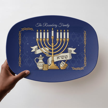 10”x14” Platter-Personalized Hanukkah Holiday (16)