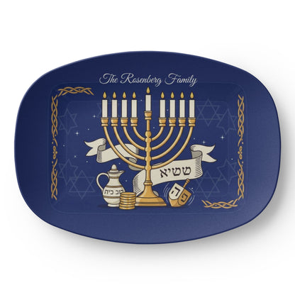 10”x14” Platter-Personalized Hanukkah Holiday (16)